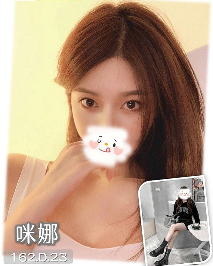 💐 唐琪 for you! 山上小姐外出 豐滿人妻 age23歲 h164cm w47kg cD罩杯 #第一次初次下海兼職 顏值真的超級漂亮唷！  最吸睛的就是她胸前的兩顆飽滿肉球+纖細腰身